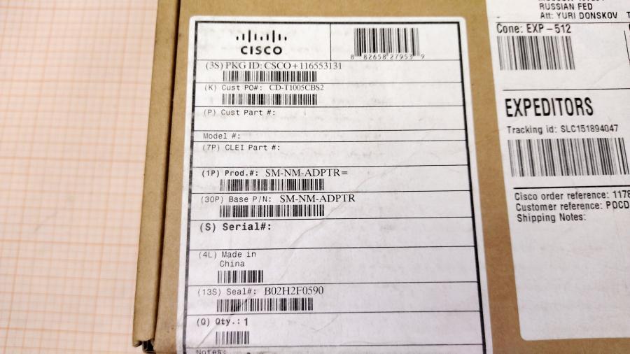 217-086-001 Модуль расширения д/коммутатора CISCO SM-NM-ADPTR (73-12434-04) #10