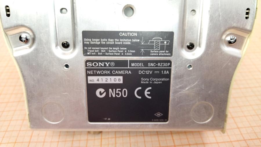 217-089-001 Камера видеонаблюдения SONY SNC-RZ30P #12