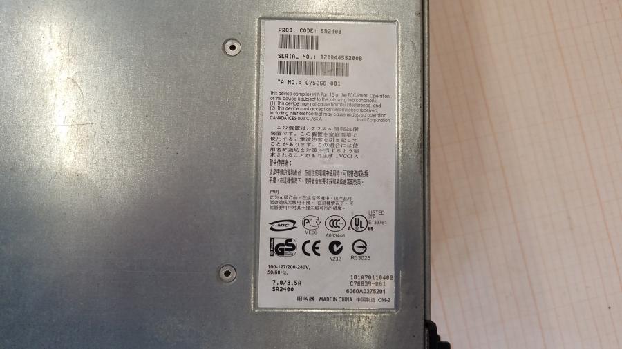 217-014-001 Сервер INTEL SR2400 #3