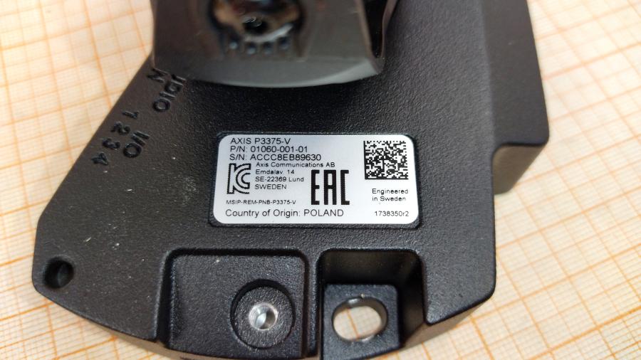 217-091-001 Камера видеонаблюдения AXIS P3375-V #12