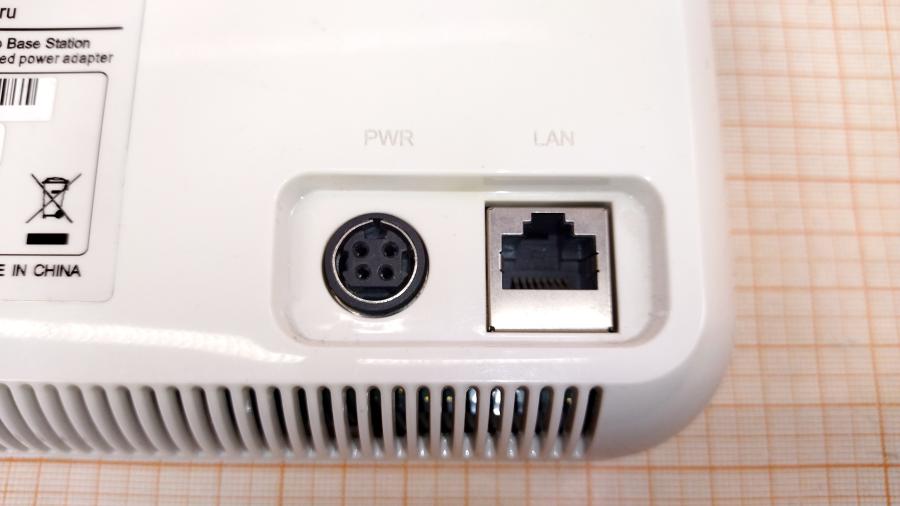 217-117-001 Фемтосота HUAWEI ePico3801 #11