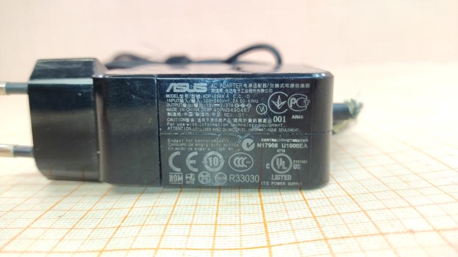 217-124-001 БП для ноутбука ASUS ADP-45W #3