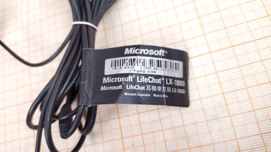 217-125-001 Стереогарнитура MICROSOFT LifeChat LX-1000 #7