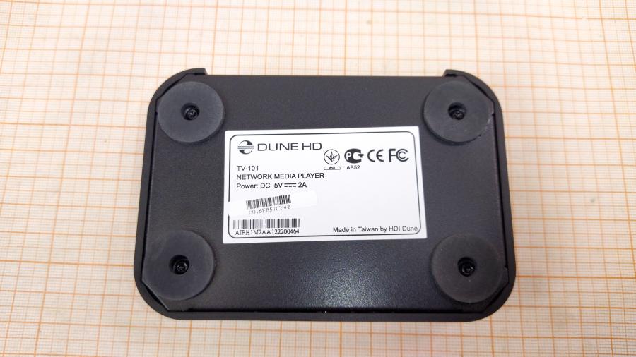 217-133-002 IPTV приставка DUNE HD TV-101 #8