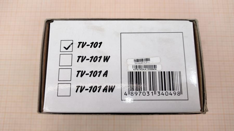 217-133-002 IPTV приставка DUNE HD TV-101 #9