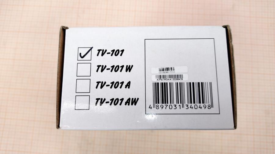 217-133-003 IPTV приставка DUNE HD TV-101 #9