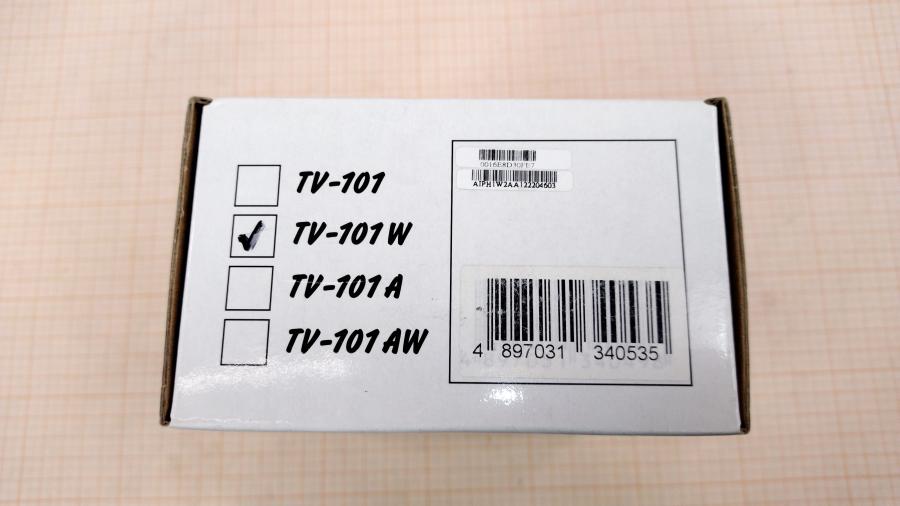 217-136-001 IPTV приставка DUNE HD TV-101W #9