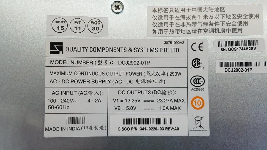 217-138-001 Маршрутизатор CISCO 2921 #15