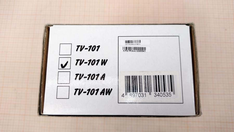 217-136-002 IPTV приставка DUNE HD TV-101W #12