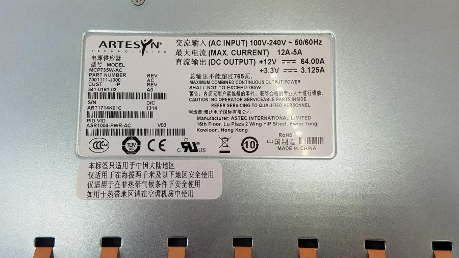 217-135-002 Маршрутизатор CISCO ASR1004 #38