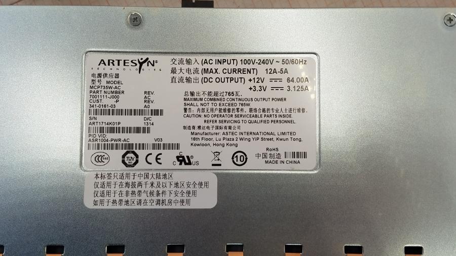 217-135-002 Маршрутизатор CISCO ASR1004 #39