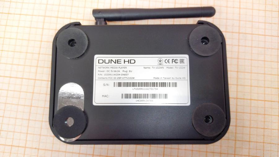 217-139-001 IPTV приставка DUNE HD TV-102W #8