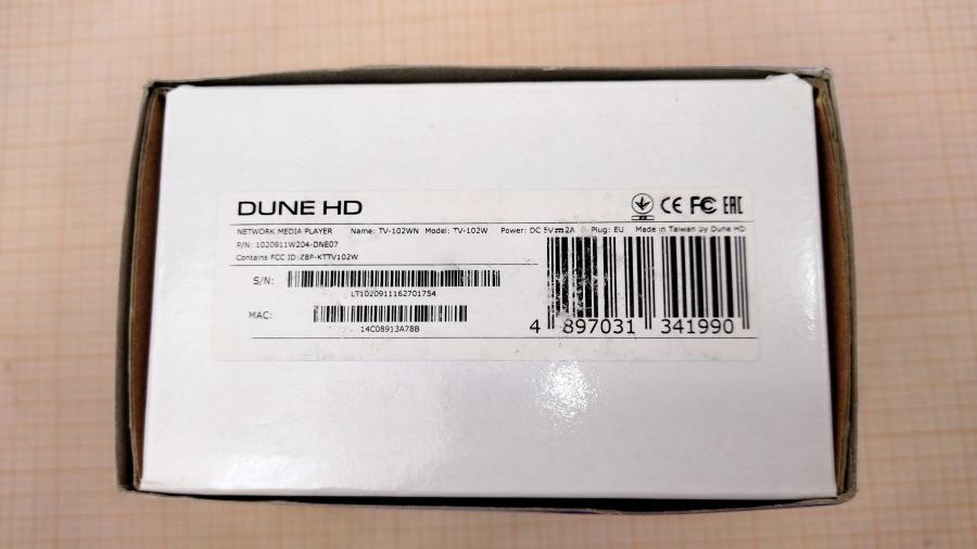 217-139-001 IPTV приставка DUNE HD TV-102W #9