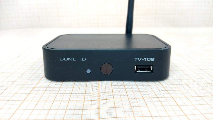 217-139-002 IPTV приставка DUNE HD TV-102W #3