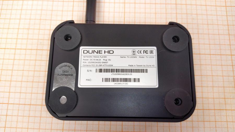 217-139-002 IPTV приставка DUNE HD TV-102W #8