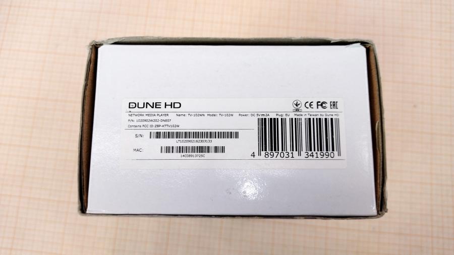 217-139-002 IPTV приставка DUNE HD TV-102W #9