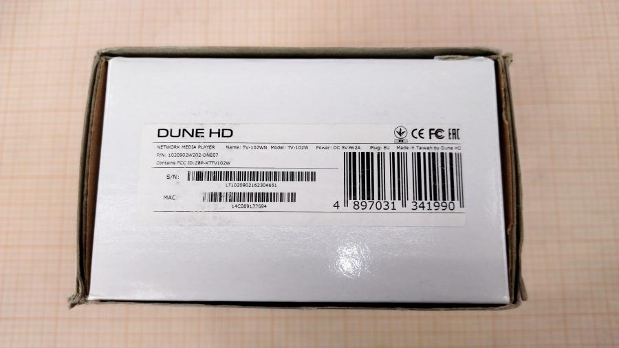 217-139-003 IPTV приставка DUNE HD TV-102W #11