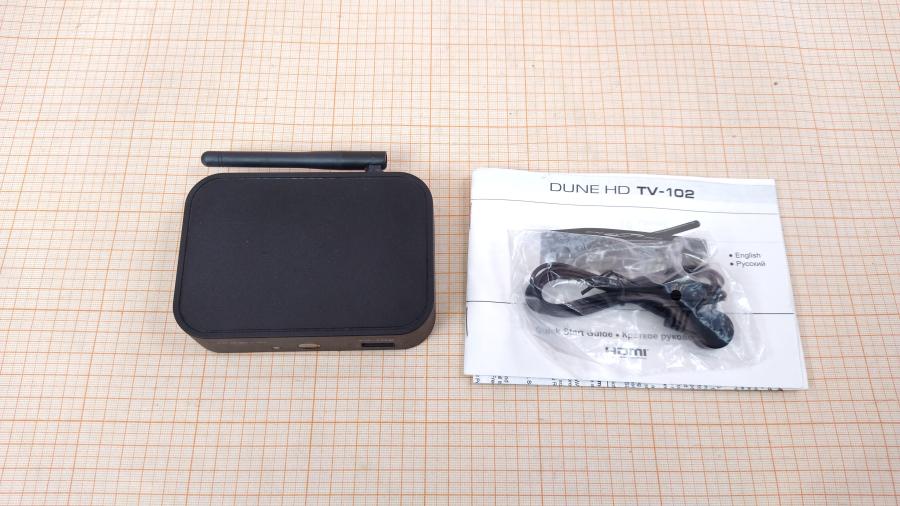 217-139-003 IPTV приставка DUNE HD TV-102W #13