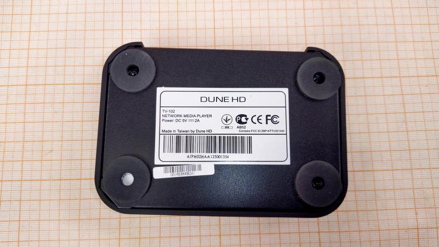 217-141-001 IPTV приставка DUNE HD TV-102 #8