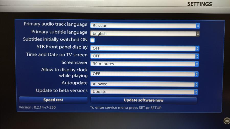 217-142-002 IPTV приставка Infomir MAG245 micro #14