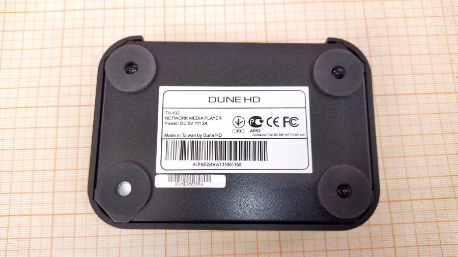 217-141-002 IPTV приставка DUNE HD TV-102 #8