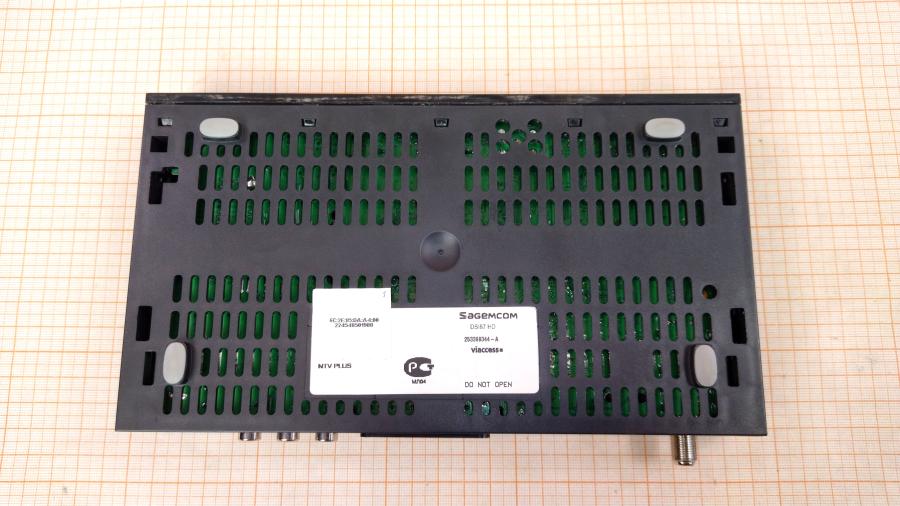 217-150-001 Спутниковое телевидение Sagemcom DSI87 HD #8