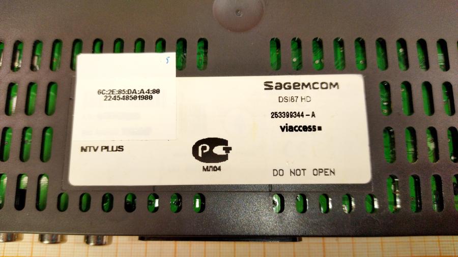 217-150-001 Спутниковое телевидение Sagemcom DSI87 HD #9