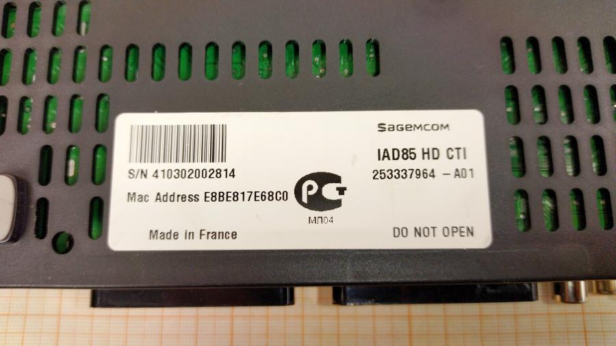 217-148-002 Спутниковое телевидение Sagemcom IAD85 #9