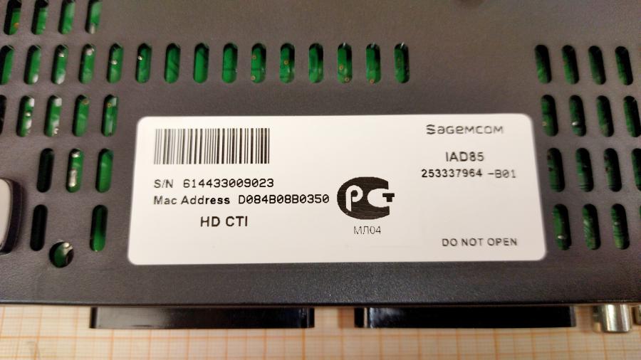 217-148-003 Спутниковое телевидение Sagemcom IAD85 #9