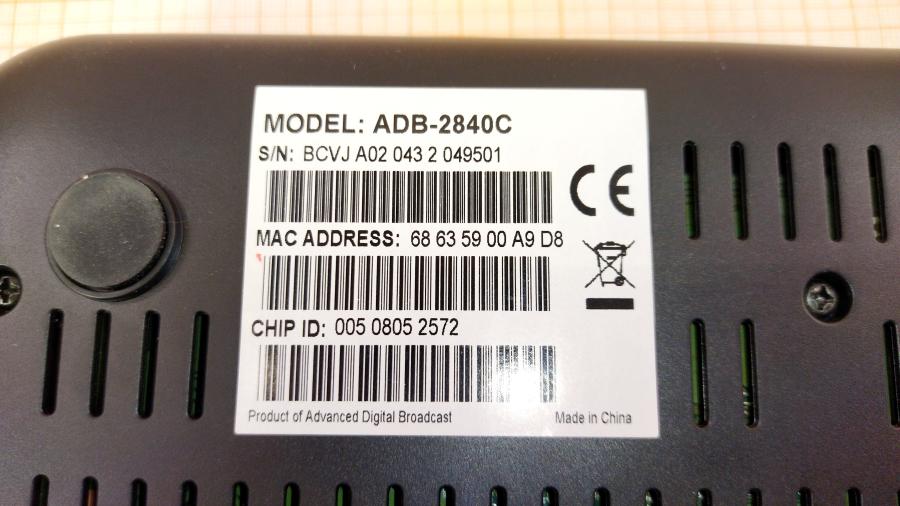 217-151-001 IPTV приставка blizoo ADB-2840C #9