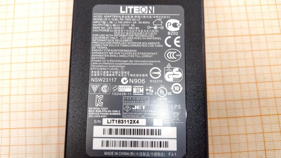 217-152-001 Блок питания (БП) CISCO PWR-60W-SX-AC= (341-0508-01) #3