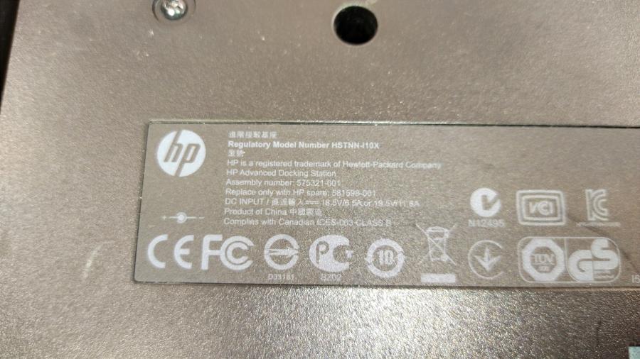 217-153-001 Репликатор портов HP HSTNN-I10X #17