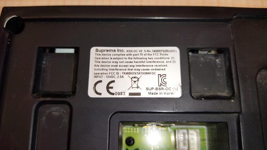 217-167-001 Биометрический считыватель Suprema BioStation BSR-OC #17