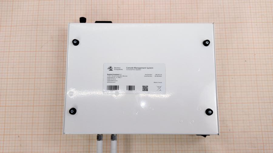 217-169-001 Устройство сетевого мониторинга Business Ecosystems CMS Appliance P6 (CMS-APL-P6) #13