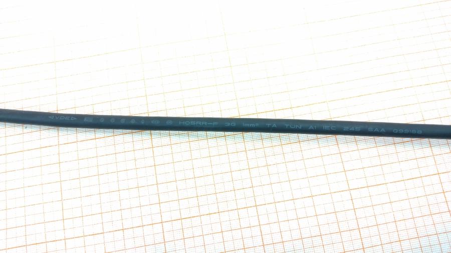 217-199-001 Кабель питания CEE7/7 Volex 72-0771-01 #7