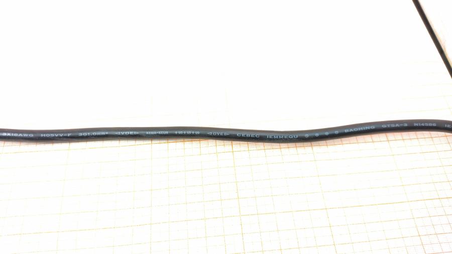 217-201-001 Удлинитель питания IEC-C14 HP 142263-003 #6