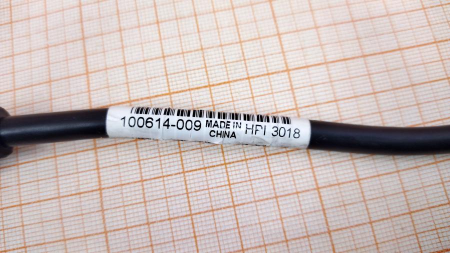 217-202-001 Кабель питания CEE7/7 HP 100614-009 #6