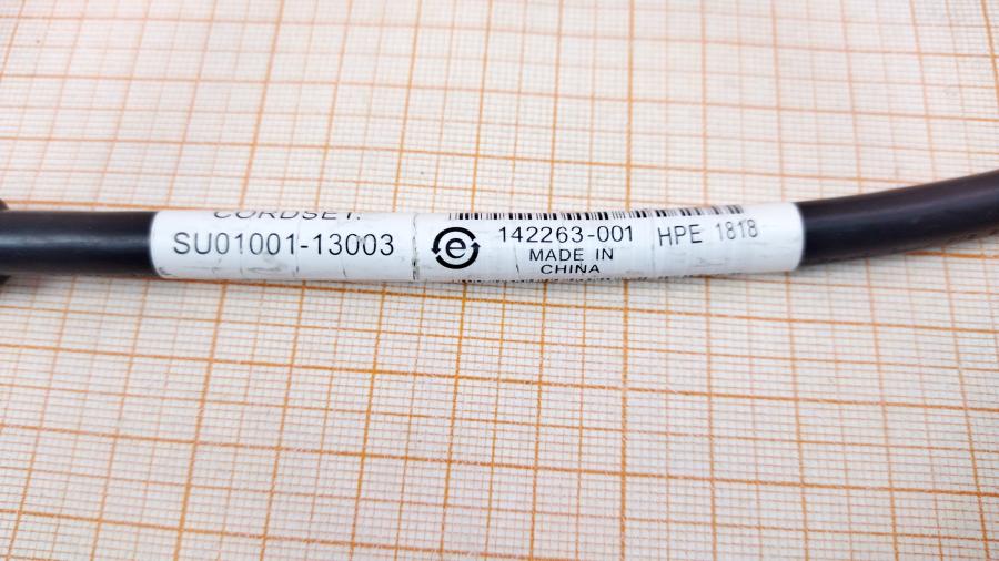 217-204-001 Удлинитель питания IEC-C14 HP 142263-001 #6