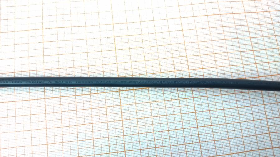 217-207-001 Кабель питания CEE7/7   CEE7/7 - IEC-C5 3×0.75mm2 1m #7