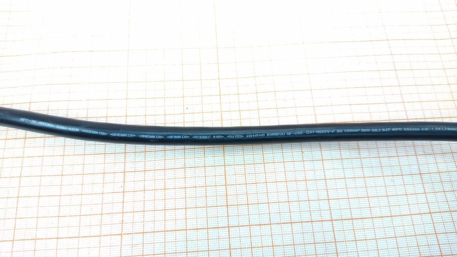 217-211-001 Удлинитель питания IEC-C14  IEC C13 - IEC C14 3G×1.5мм² 1.9m #6