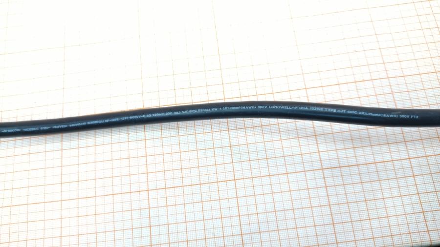 217-211-001 Удлинитель питания IEC-C14  IEC C13 - IEC C14 3G×1.5мм² 1.9m #7