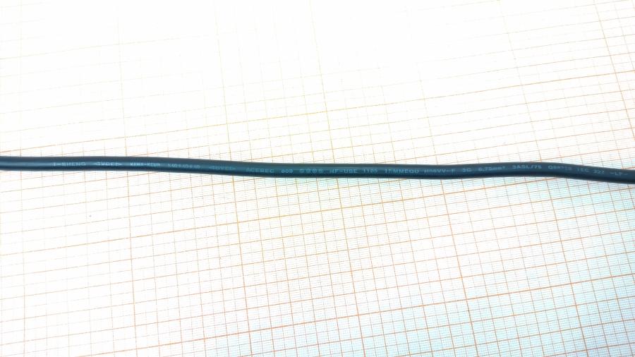 217-214-001 Кабель питания CEE7/7   CEE7/7 - IEC-C13 3G×0.75мм² 1.8M #6