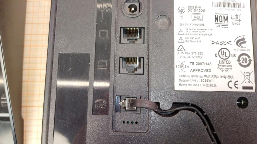 217-230-001 Телефон VoIP AVAYA 1603SW-I #13