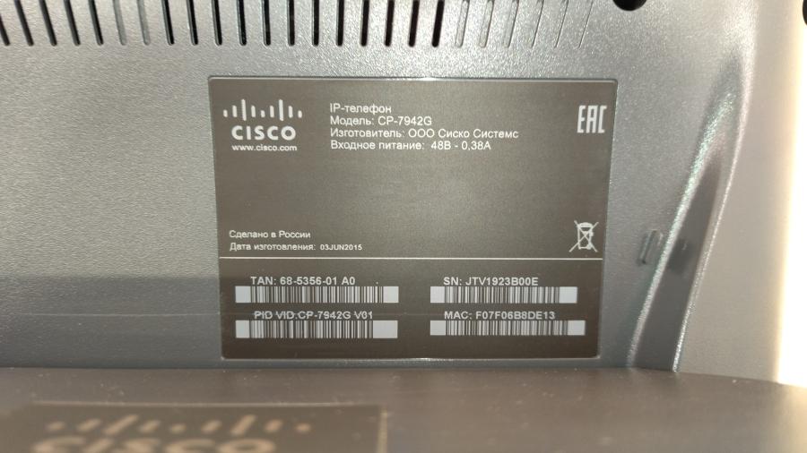 217-231-003 Телефон VoIP CISCO CP-7942G #11