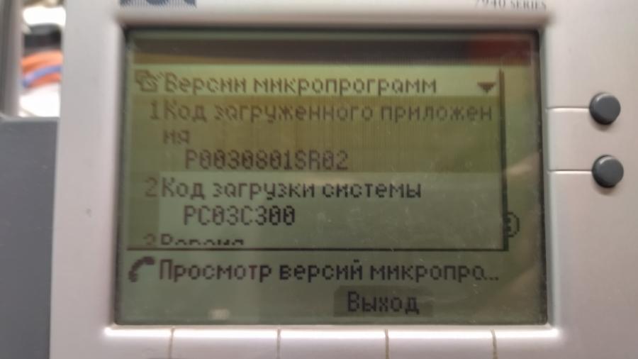 217-227-013 Телефон VoIP CISCO CP-7940G #14