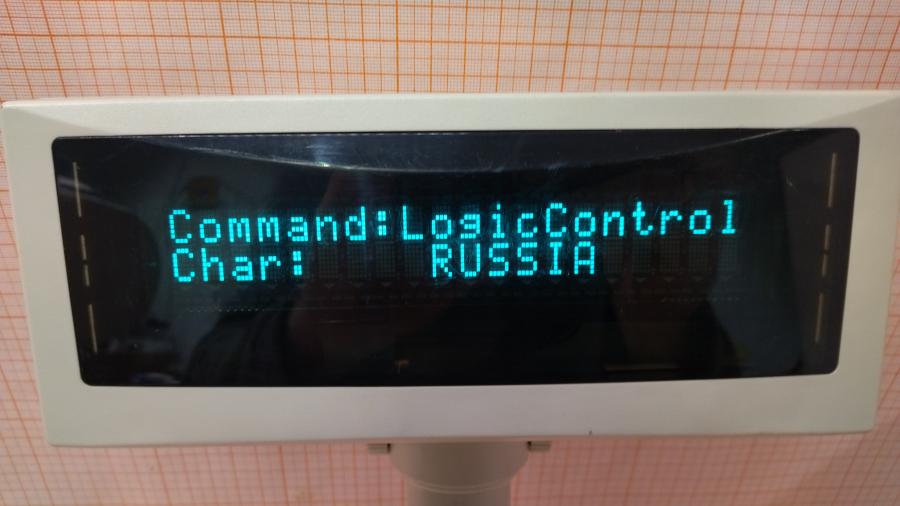 217-234-001 Монитор клиента PosLab PL-200 #18