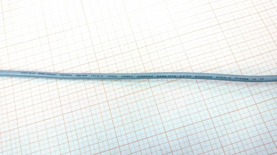 217-177-002 Удлинитель питания IEC-C14  IEC C13 - IEC C14 1.8m blk #6