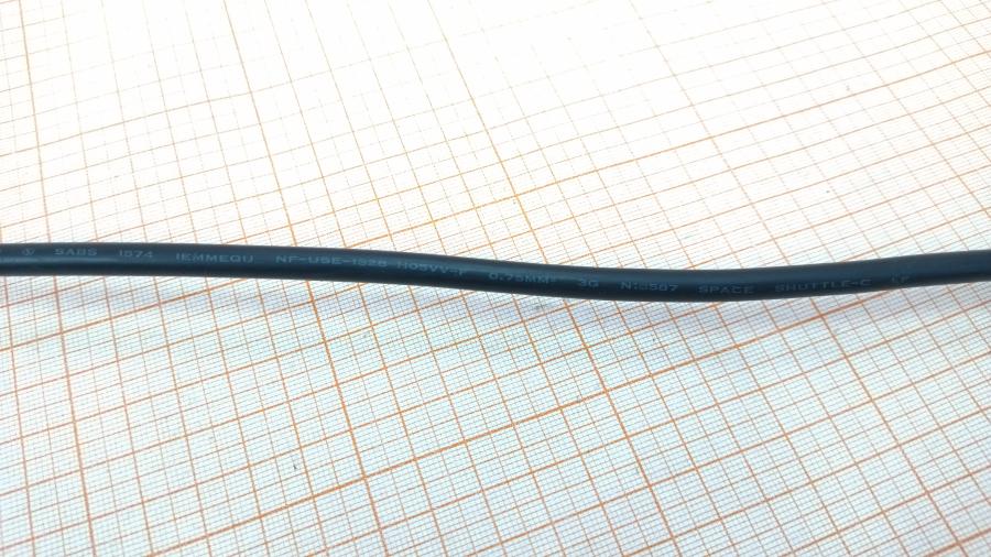 217-237-001 Кабель питания CEE7/7  CEE7/7 Угловой - IEC-C13 3G×0.75мм² 1.8M #7