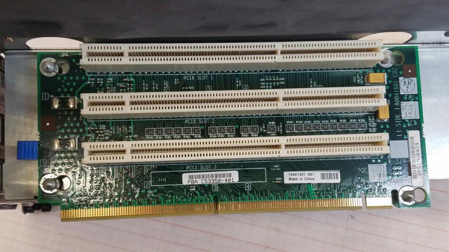 217-014-001 Сервер INTEL SR2400 #16