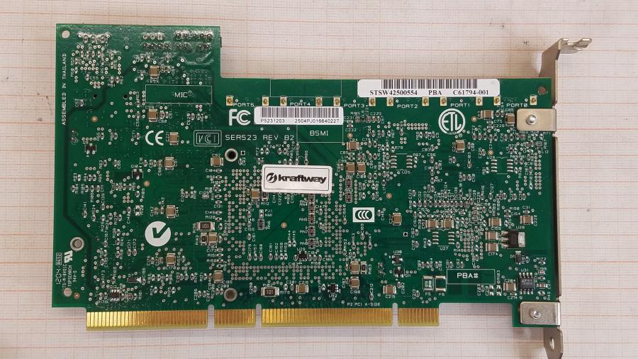 217-014-001 Сервер INTEL SR2400 #17